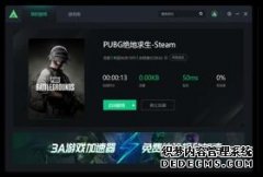 三亚合信清水湾官方售楼处电线 小时在线