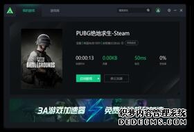 三亚合信清水湾官方售楼处电线 小时在线接听合信清水湾售楼处✦AI热搜营销中心随时恭迎莅临品鉴解锁理想生活新范本~