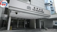 口岸爆炸案│被告张家俊自辩指涉案讯息